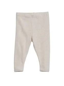 Leggings - Shell