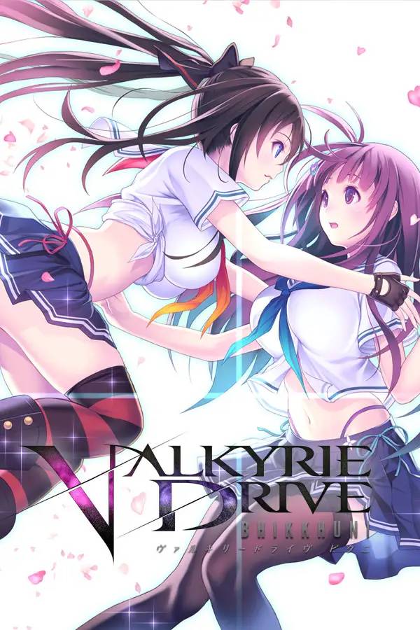 VALKYRIE DRIVE -BHIKKHUNI- (PC) - Steam - Digital Code