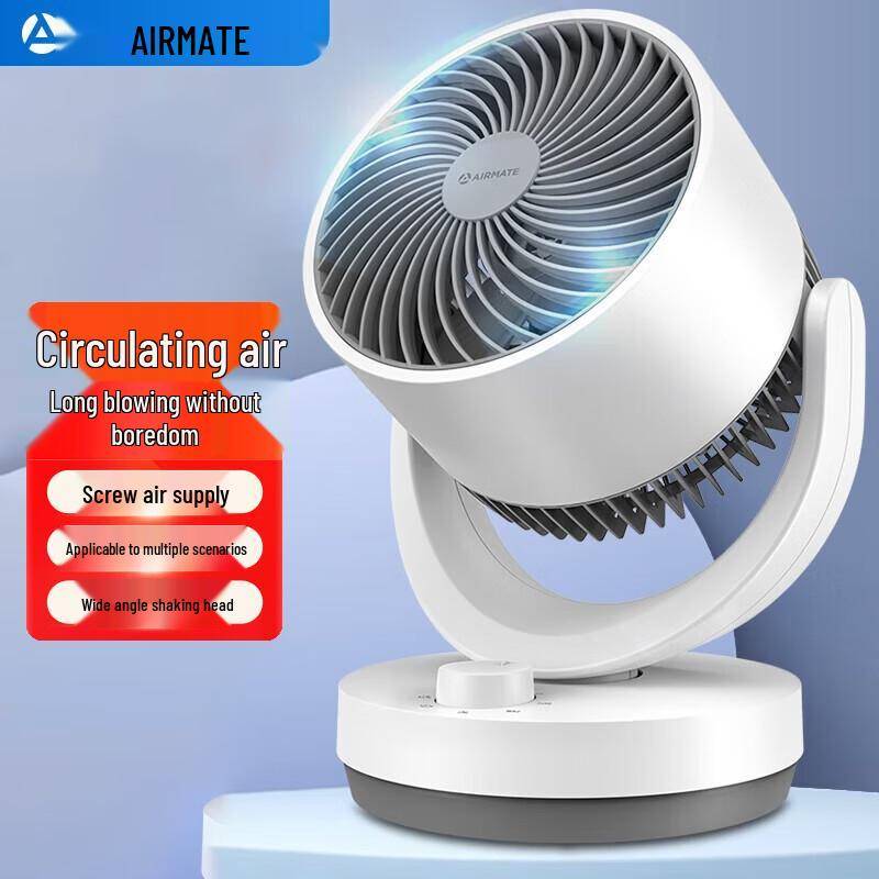 Airmate stationär tyst luftcirkulationsfläkt CN-kontakt (adapter ingår)