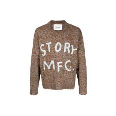 Jumper - Beige - L