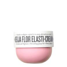 Beija Flor Collagen Cream 240Ml Beauty Women Skin Care Body Body Cream Nude Sol De Janeiro