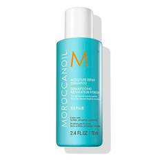 Moroccanoil | Moisture Repair Shampoo 70ml (Travel Size)