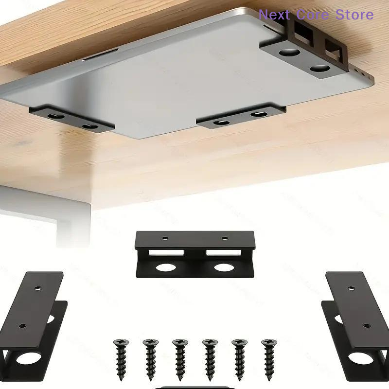 [NC]Under Desk Laptop Mount Metal Under Desk Shelf Holder For Laptop For Mini Keyboard Storage Rack[NC]
