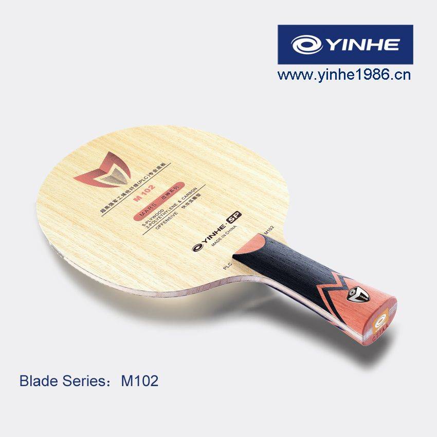 Yinhe - M102: CPEN