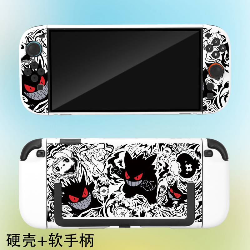 New Split Protective Case For Switch 2 Pokemon Gengar Frosted Matte Hard Shell With Soft Grip Anti Scratch Game Console Cover