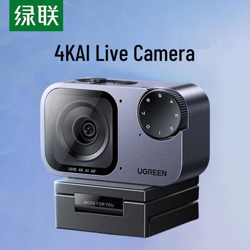 UGREEN 4K AI-spårande webbkamera med mikrofon