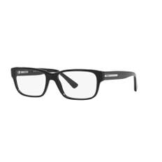 Prada VPR18Z Glasses Black Square Men