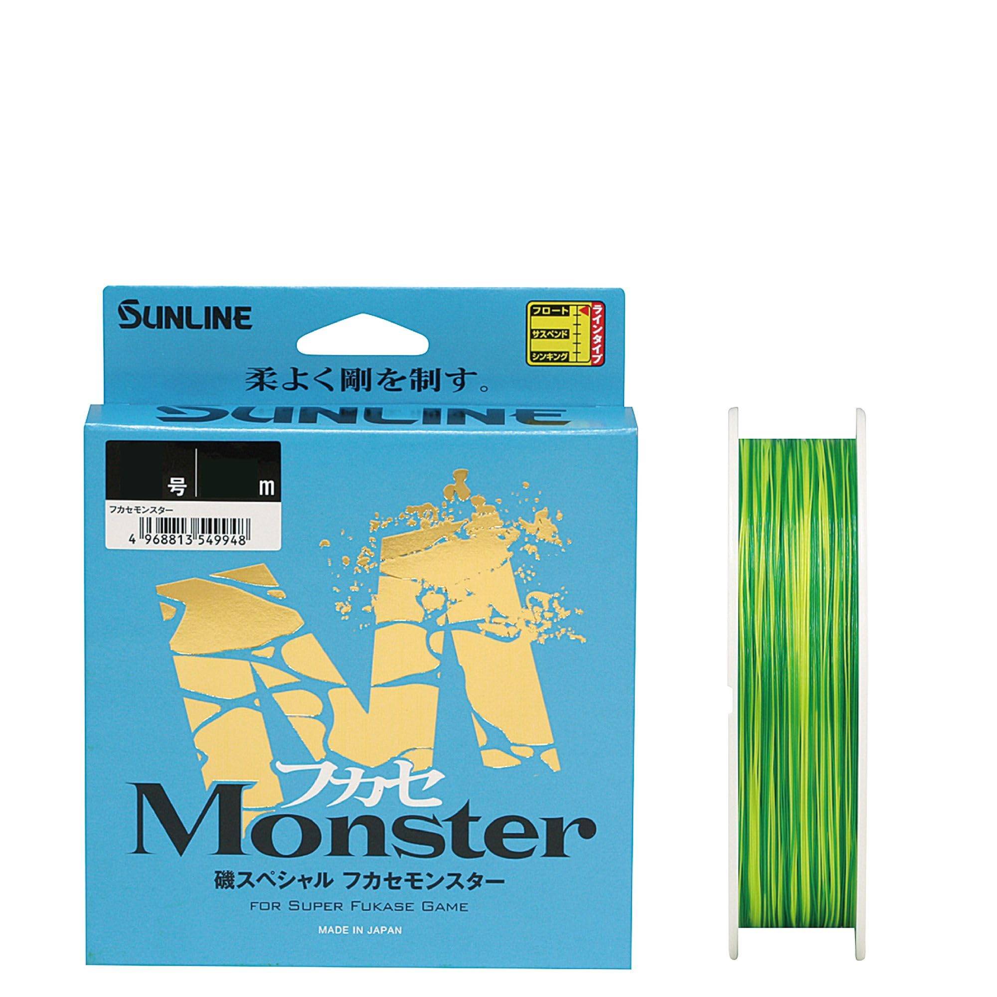 Sunline Iso Special Fukase Monster 200m 6 (SUNLINE) '25 No.