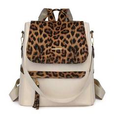 Stor kapacitet kvinnors ryggsäck Leopard Patchwork, ryggsäck för bärbar dator - Beige