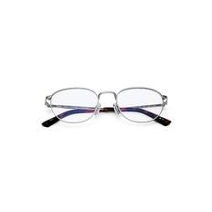 Bisou Steve Læsebrille Silver + 3,0