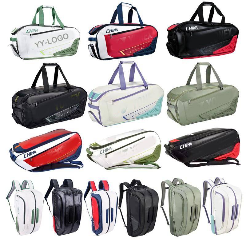 Professional Badminton Backpack Men Women National Team Style Handheld Racket Bag