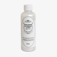 Snail Anti-Wrinkle Lotion  - Koreansk Hudvård