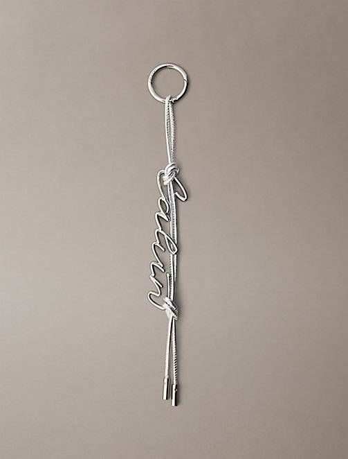 Metallic Knotted Tassel Logo Bag Charm - Silver - OS