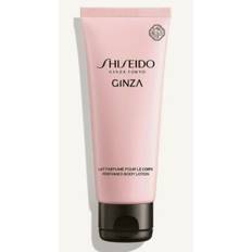 Shiseido ginza tokyo perfumed body lotion ginza 75ml
