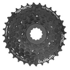 Shimano 8 speed kassette 12-32 HG200 Uden Æske