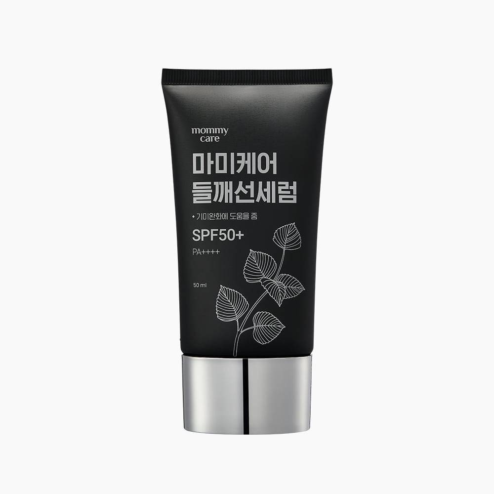 MOMMY CARE Perilla Seed Brightening Sun Serum (50ml)