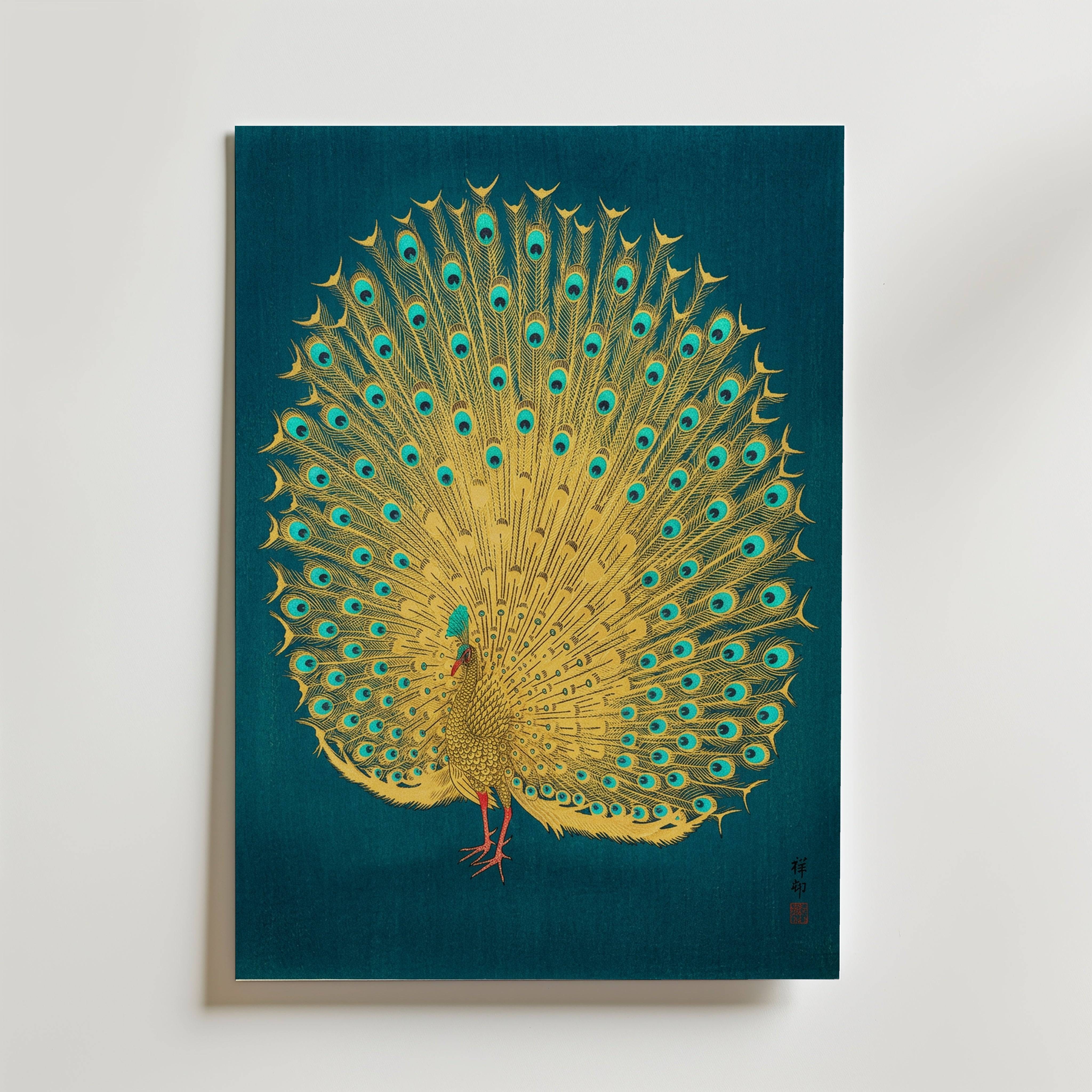 Golden Peacock Poster - Fine Art Poster 40x50 cm