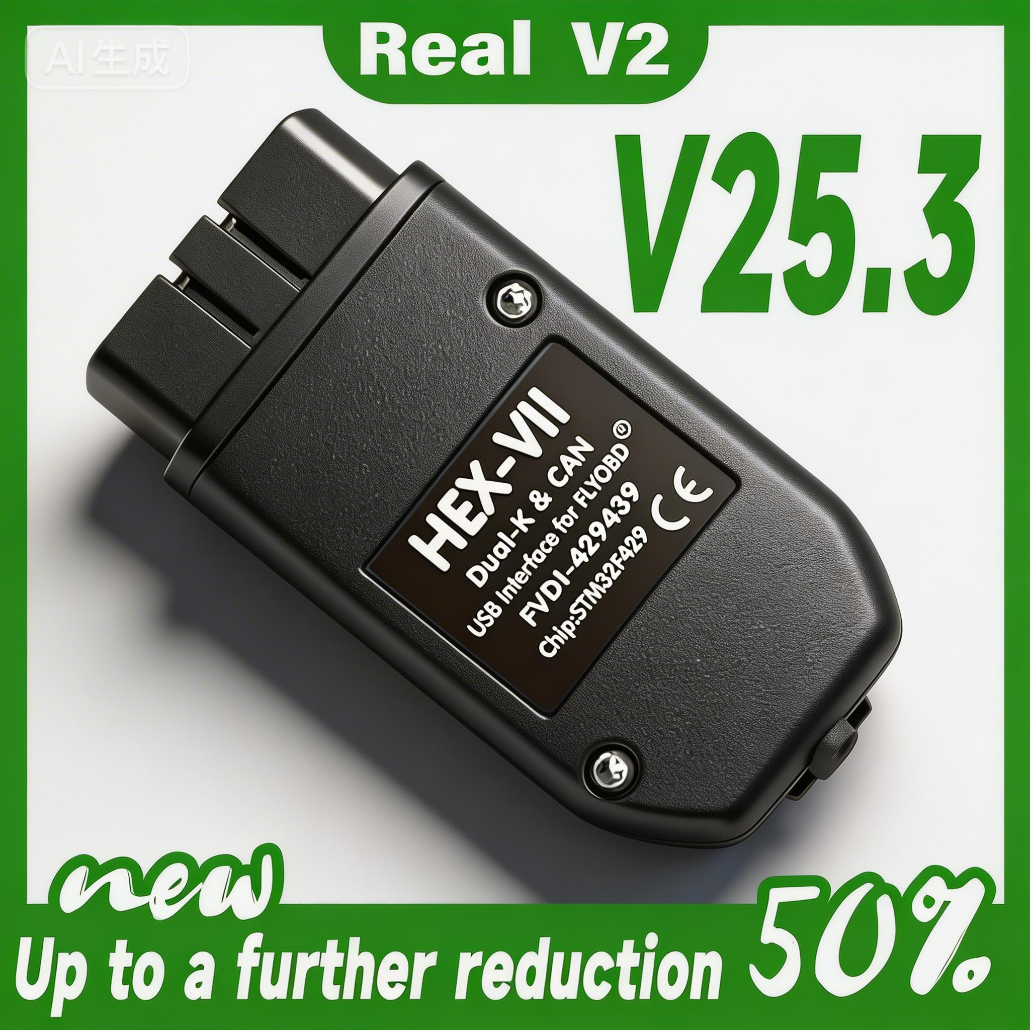 NEW HEX V2 OBD2 Diagnostic Scanner VCDSV25.3 Multi-Language for VW Audi Skoda Seat VCDS-V2 VAG COM from 1996-2024