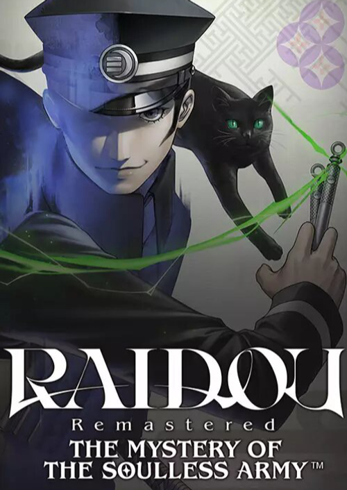 RAIDOU Remastered: The Mystery of the Soulless Army PC Key