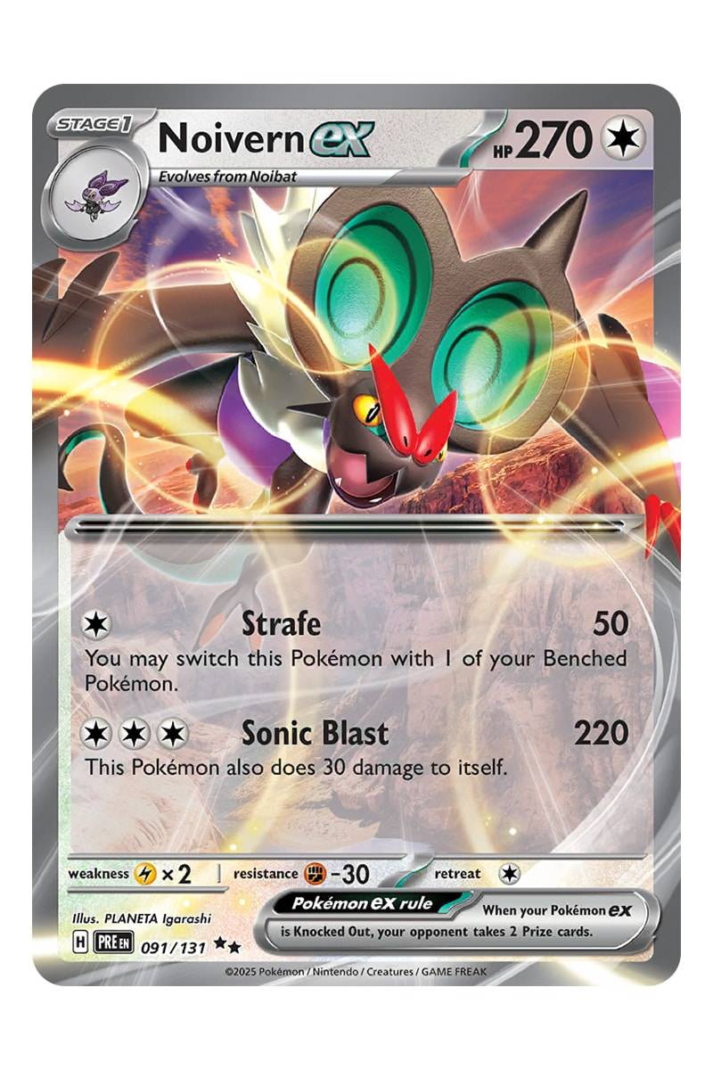 Pokémon Noivern ex 91/131 - Pokemon kort - EX kort - Pocket Monster.