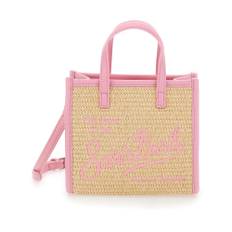 Saint Barth, Taske, Dame, Beige, ONE SIZE, Mini Straw Beige Tasker