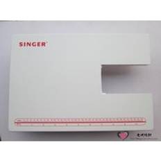 Bästa pris singer symaskin förlängningsbord för sångare 4411 4423 4432 5511 5523 längd 420mm bred 290mm hög 90mm
