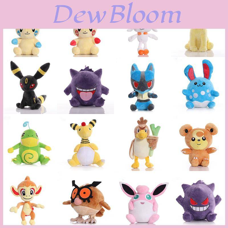 Söt och kramvänlig 8-tums Pokemon gosedjur 34 stilar tillgängliga!