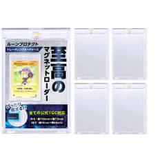 Rune Protect Magnet Loader 35pt Sleeve Compatible No bonus with UV protection Pokeka One Piece Compatible Card Case Card Loader Magnite Guard x