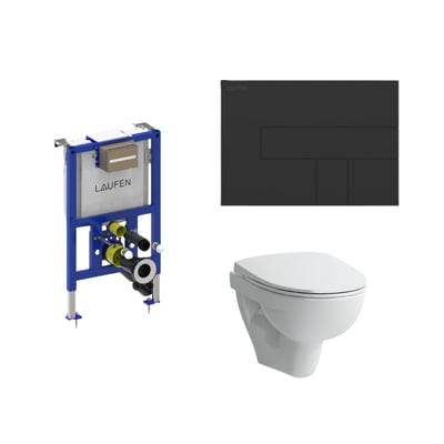 Laufen LIS INEO toiletpakke, komplet inkl. lav cisterne (82 cm), toiletskål, toiletsæde og sort trykknap