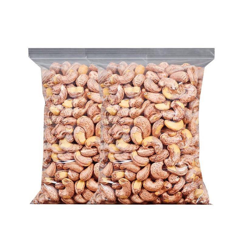 Extra Stora Ljusa Cashewnötter med Skal 1kg Storpack