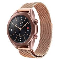 Samsung Galaxy Watch 5 Pro 45mm Armband Milanese Loop, Roséguld