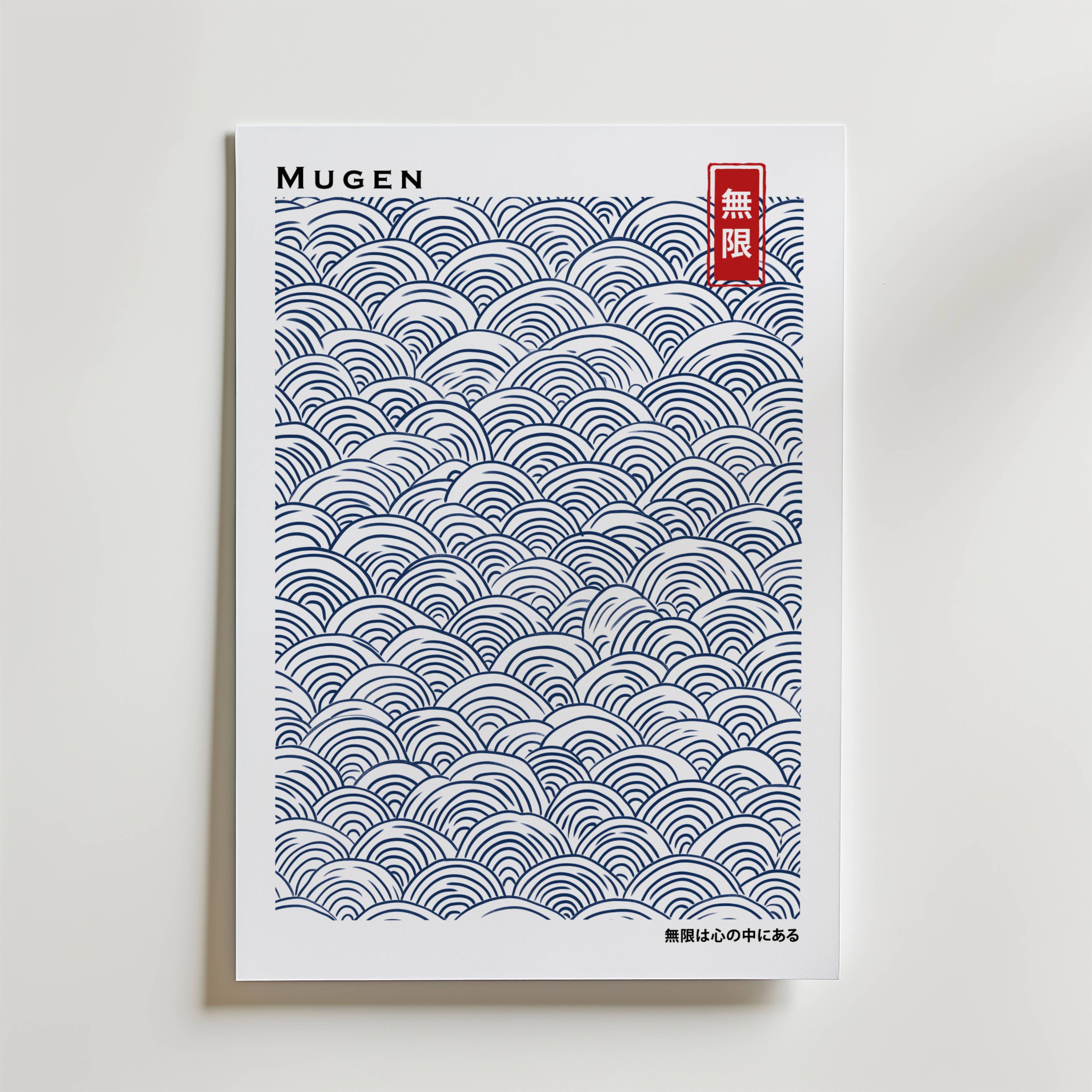 Mugen Poster - Fine Art Poster 13x18 cm