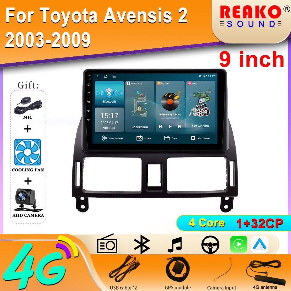Bilradio Carplay För Toyota Avensis 2 2003-2009 Navigation GPS Multimediaspelare Android Auto Autoradio Wifi Stereo Ingen 2din
