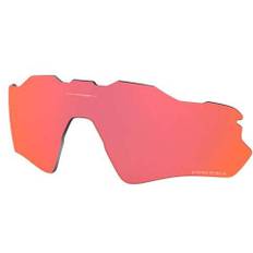 Radar EV Path PRIZM Trail Torch Replacement Lens