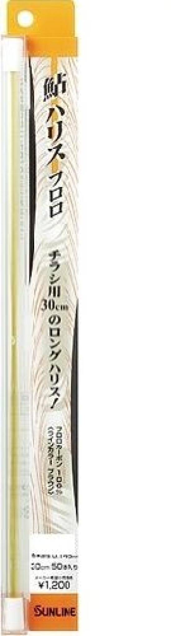 SUNLINE Ayu Long HG Fluorokarbonlina, 30 cm x 50 Strängar, Storlek 2, Brun