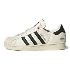 adidas André Saraiva x Superstar Big Kid Love Graffiti Kids Sneakers Cream Cream-White Core-Black GZ1753 35½