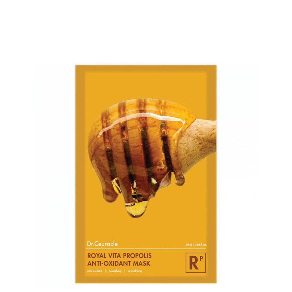 Royal Vita Propolis Anti-Oxidant Mask