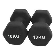 Håndvægte Basic 10kg Sort (2 stk)