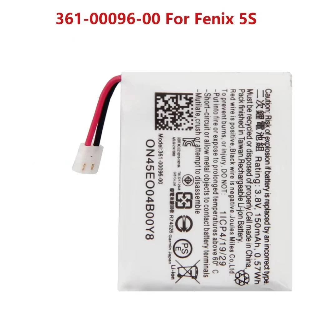 Garmin FENIX 5s batteri 361-00096-00 (150mAh, 3.8V) Original