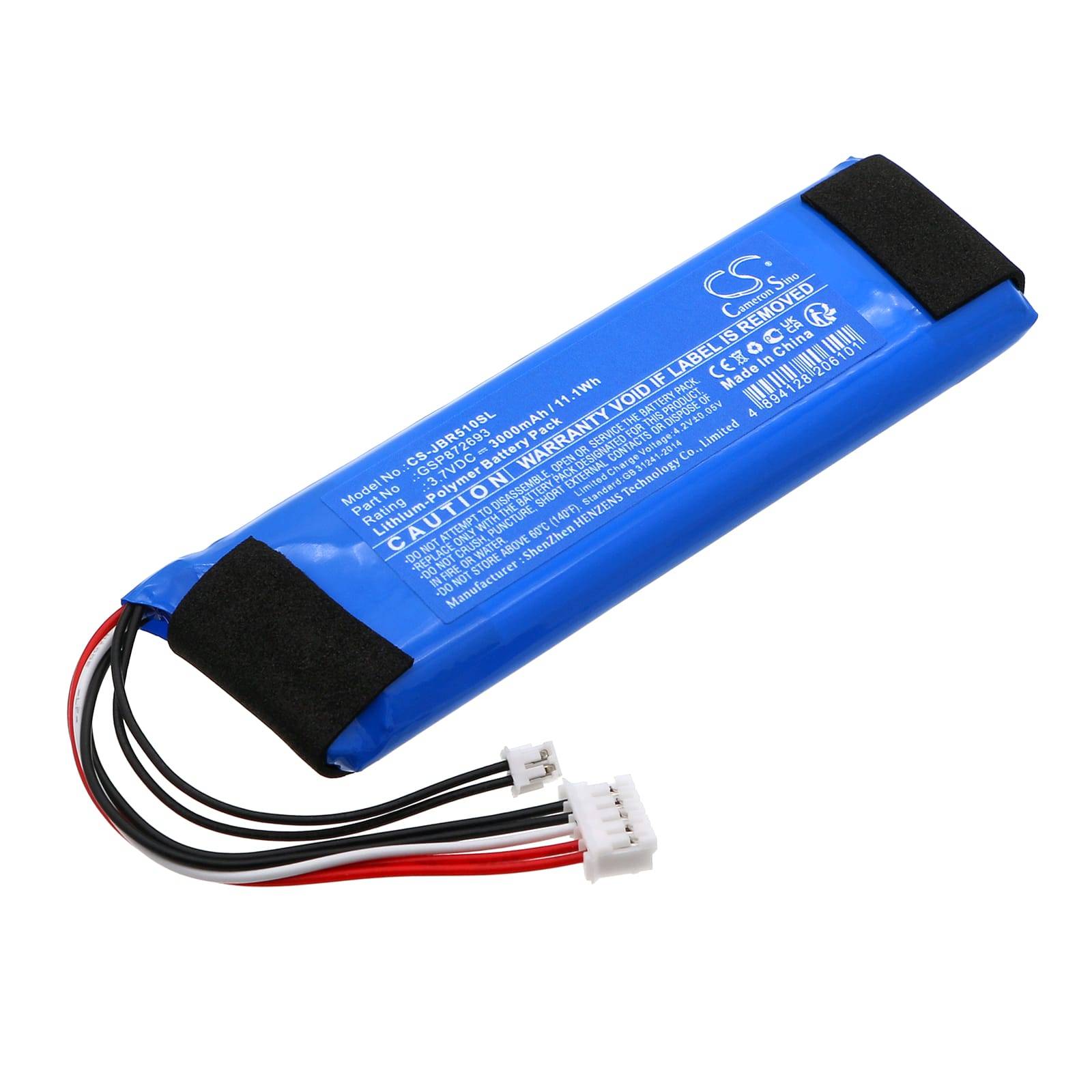 Batteri till JBL Bar 5.1 - 3.000 mAh