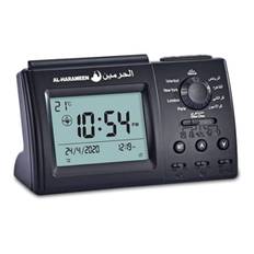 Azan Vækkeur Bordur Islamisk Digital Ur Muslim Azan Vækkeur Bordur for Alle Bønner bla Retning Hjem Kirke