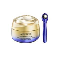Shiseido Vital Perfection Advanced Eye Cream 15 ml