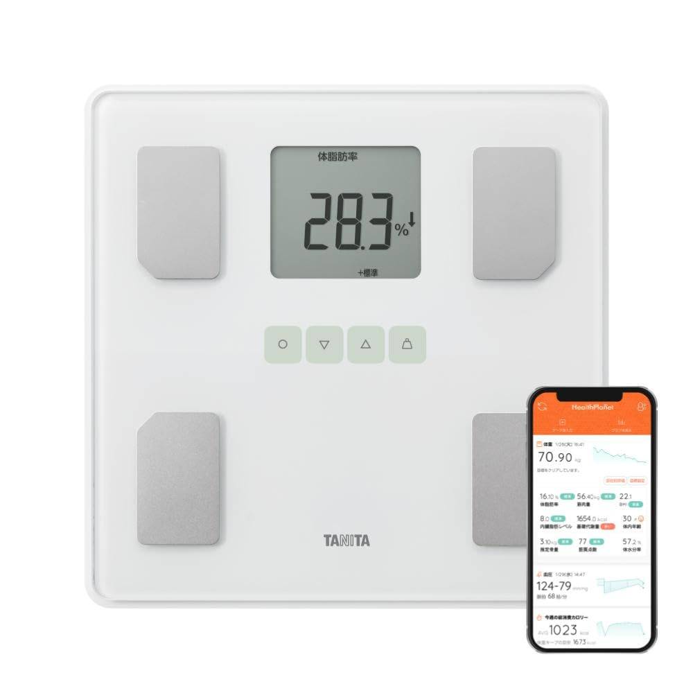Tanita Body Weight Body Composition Health Meter Fat Fat Metabolic Scale, Scale, BC-705XL [Body Percentage/Visceral Level/Muscle Mass/Basal vit
