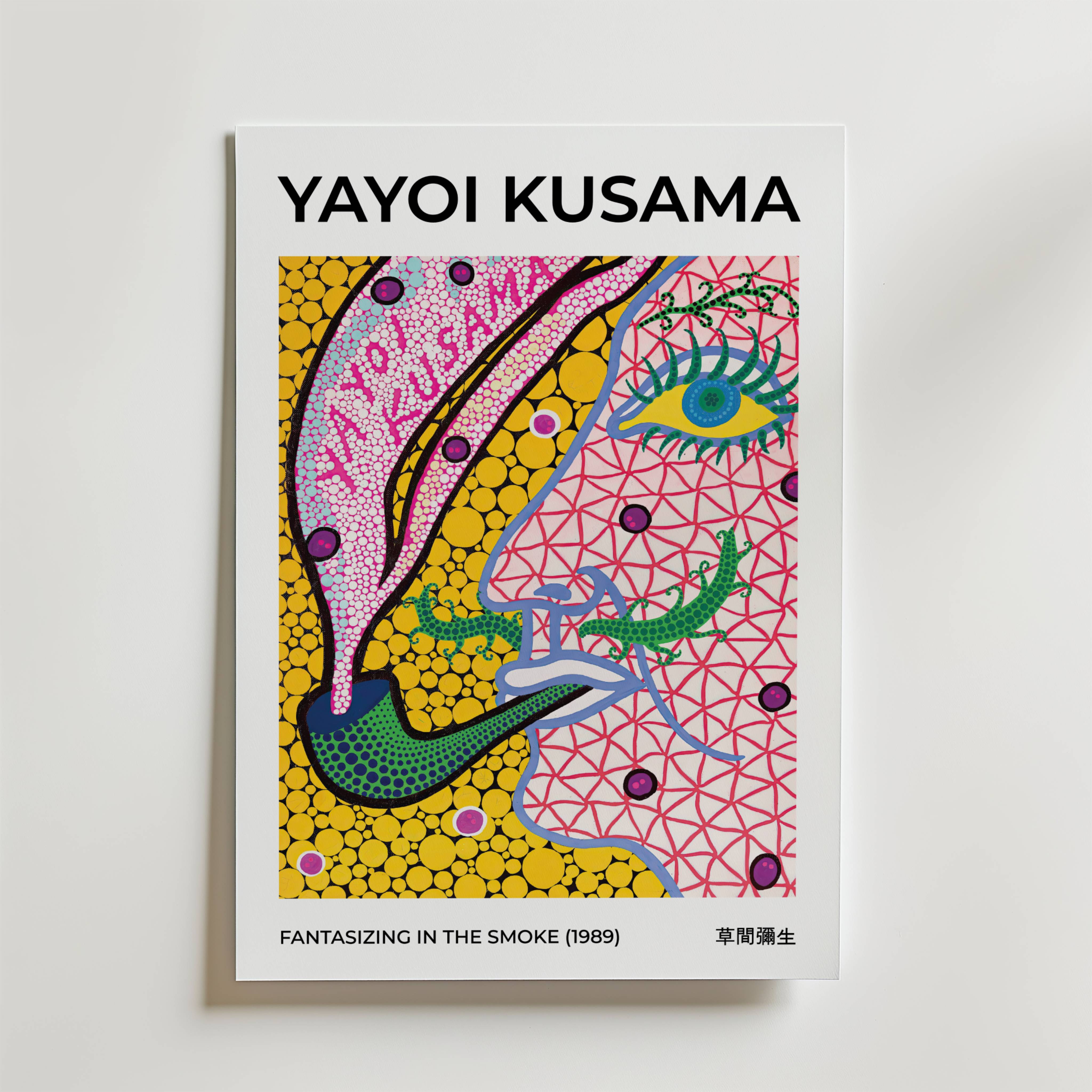 Yayoi Kusama Fantasizing in the Smoke Poster - Premium Canvas 21x30 cm