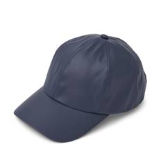 Wheat - Recycled Mallas cap - Navy - str. 3-5 år
