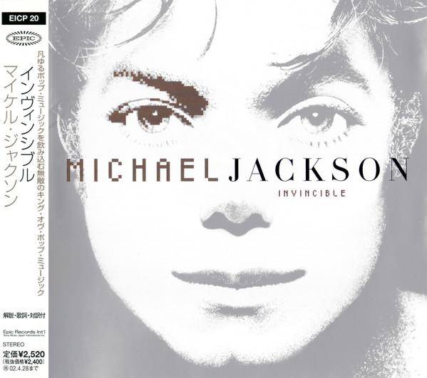 CD MICHAEL JACKSON - Invincible EICP20 Epic 2001 Japan Pop Begagnad.