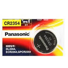 CR2354 – Knappcellsbatteri