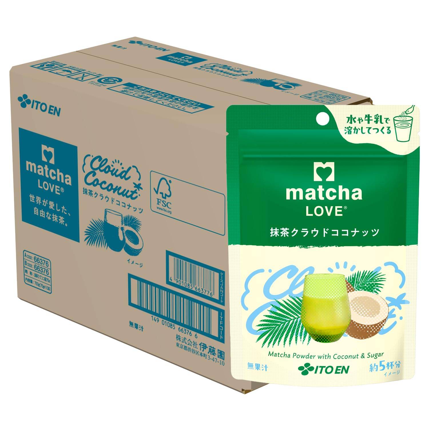 Itoen Matcha Love Matcha Cloud Coconut 75g x 10 packs Powdered Matcha in a resealable stand-up pouch..