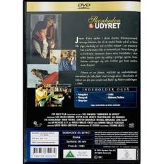 Skønheden & Udyret (Nils Malmros) (DVD)
