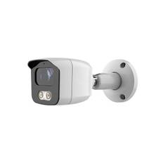 SecVision Bullet IP-kamera 5.0MP, PoE, 2,8mm, 25m IR